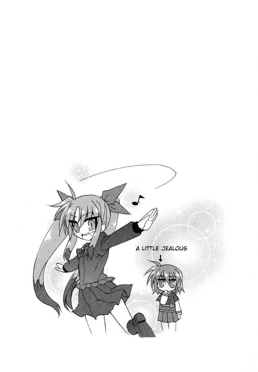 Mahou Shoujo Lyrical Nanoha A's Portable - The Gears of Destiny - Material Musume. Chapter 1 10